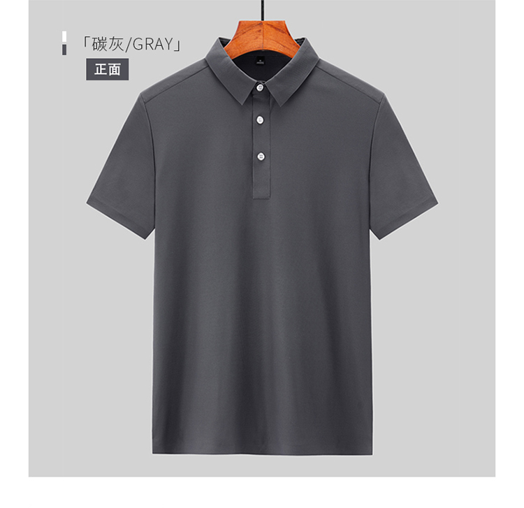 Business casual solid color lapel short sleeve POLO shirt universal style KB-8926