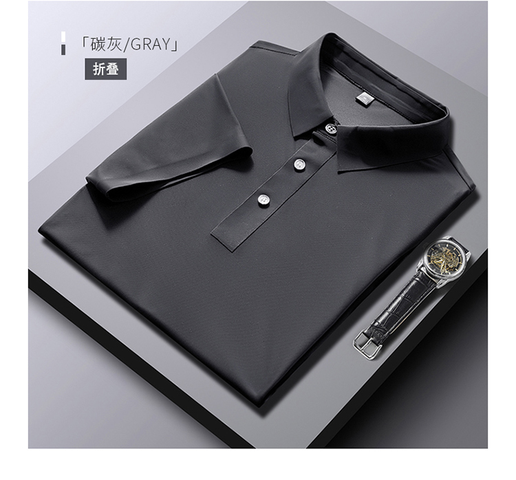 Business casual solid color lapel short sleeve POLO shirt universal style KB-8926