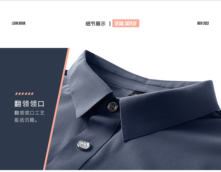 Business casual solid color lapel short sleeve POLO shirt universal style KB-8926