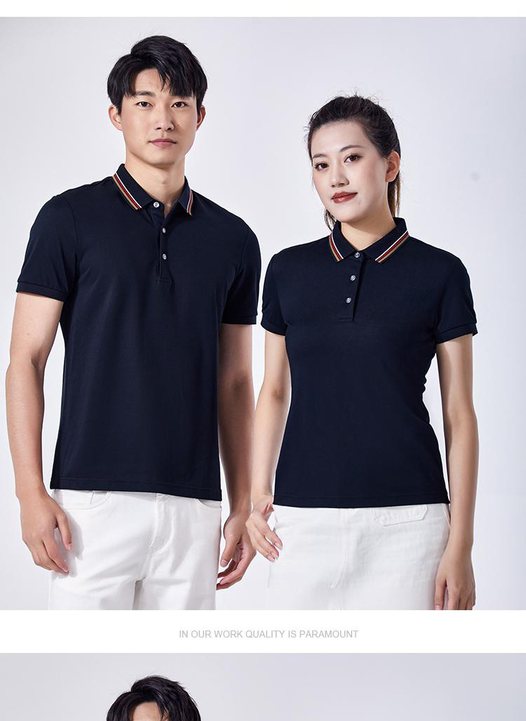 200g 40pcs Super Cool Ice Silk Lapel Short Sleeve POLO Shirt Universal GJ11-95560