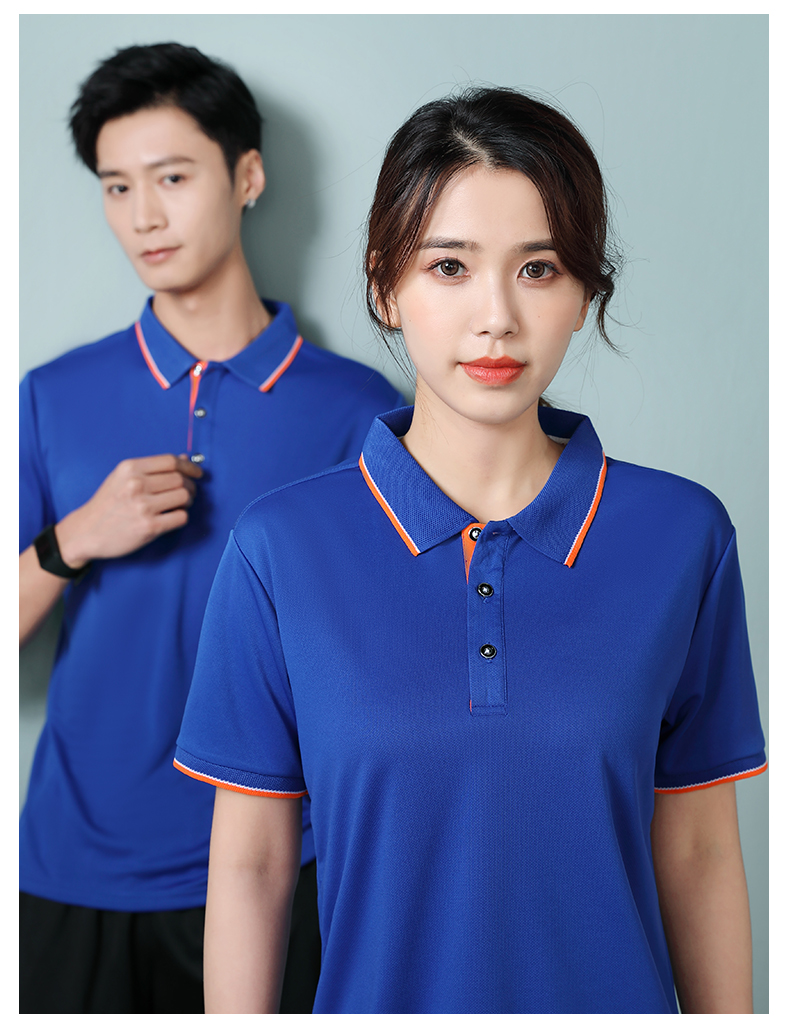 Quick-drying lapel short-sleeved lapel POLO shirt with holes H17-LF956