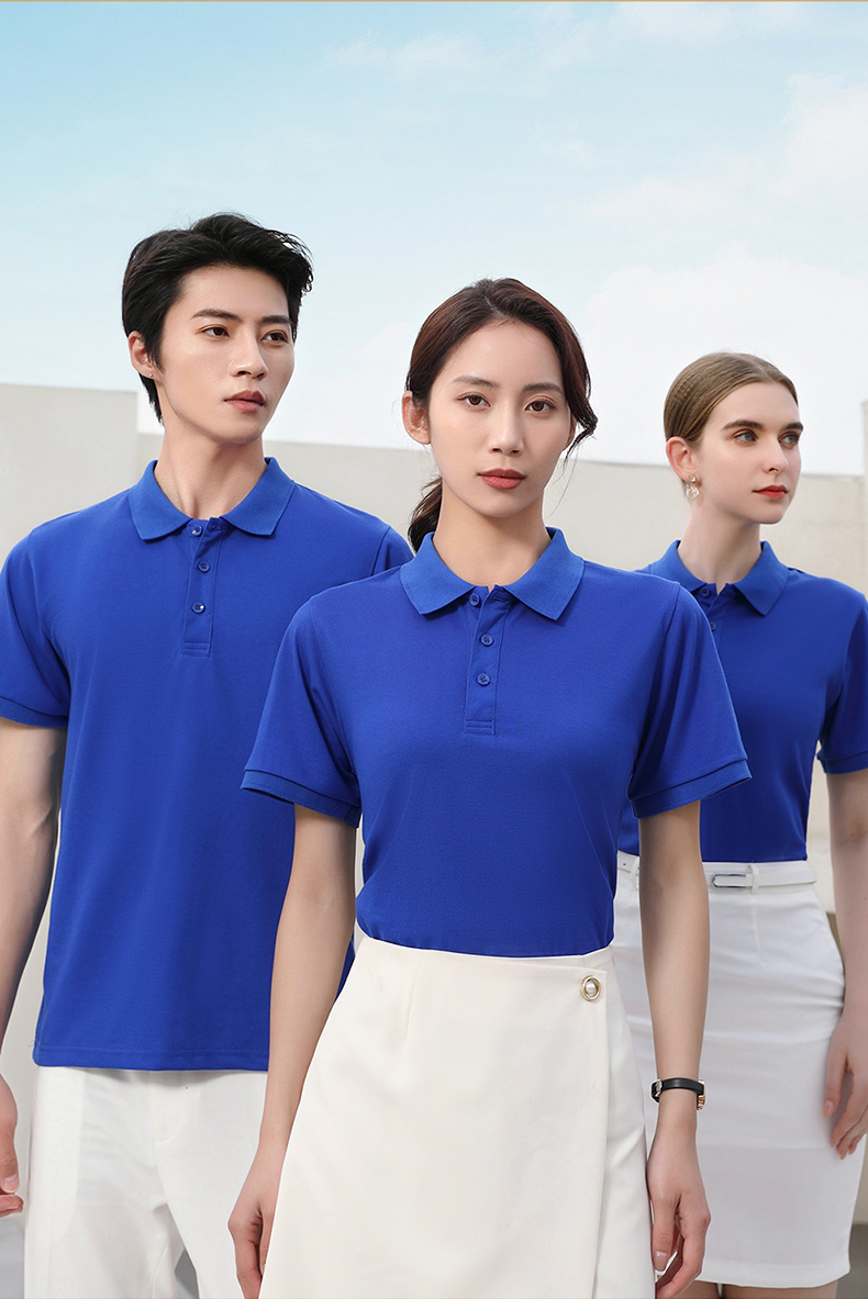 200G high-grade cotton solid color lapel short-sleeved POLO shirt H09-8819