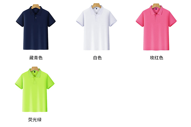 180g parent-child quick-drying lapel short-sleeved Polo shirt for children YZ03-22581