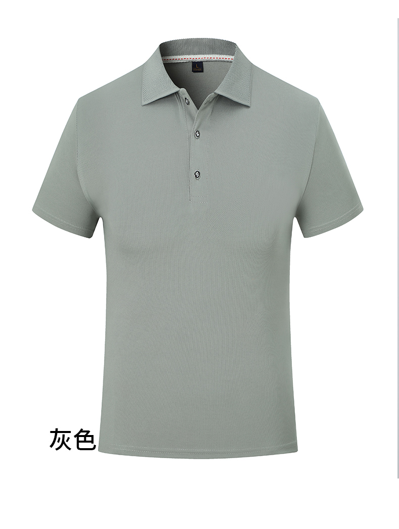 Quick-drying lapel short-sleeved POIO shirt universal GJ12-CX712