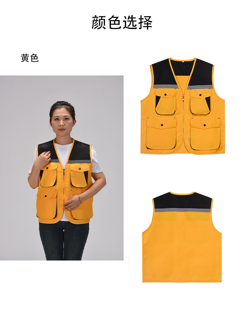 Stitching sanded three-dimensional vest L09-015