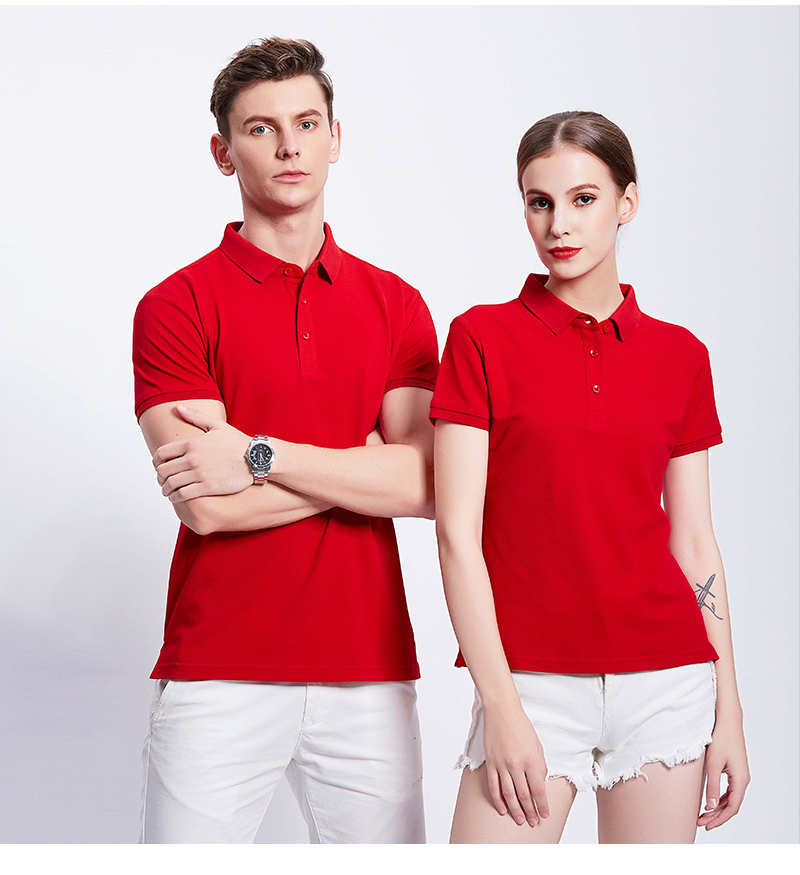 210g bamboo ion mercerized business lapel short-sleeved POLO shirt universal GJ11-9588