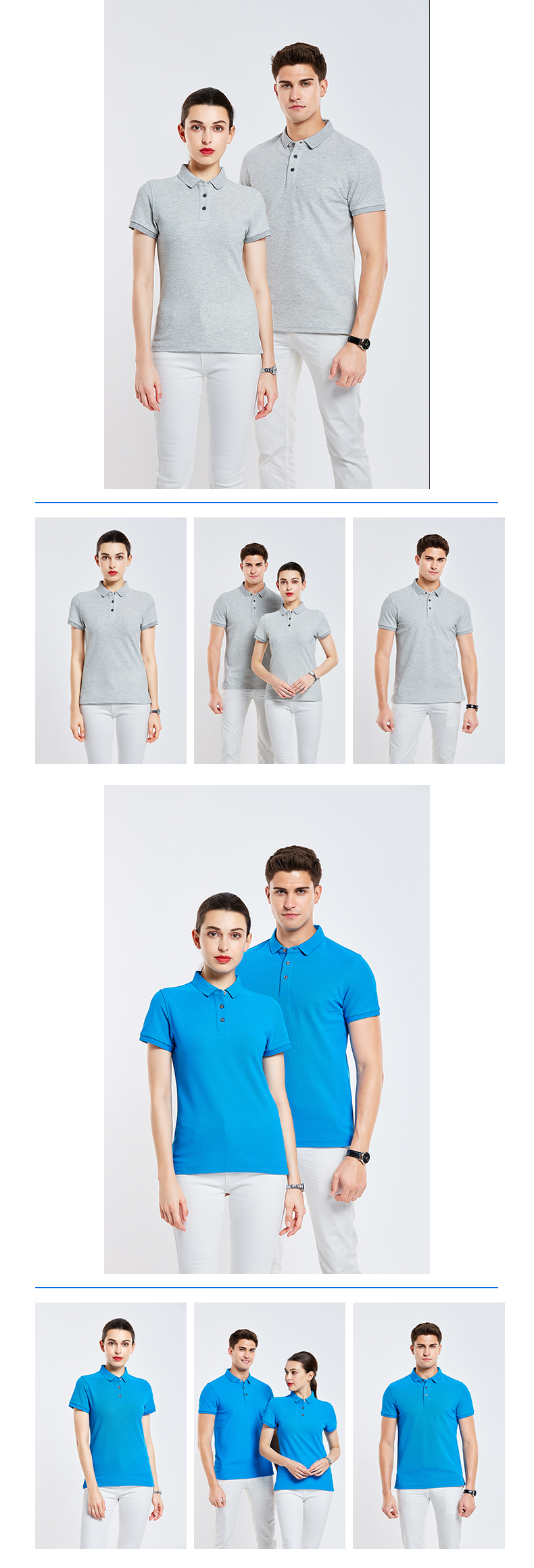 220g 40s pure cotton lapel short-sleeved POLO shirt universal style H09-A005