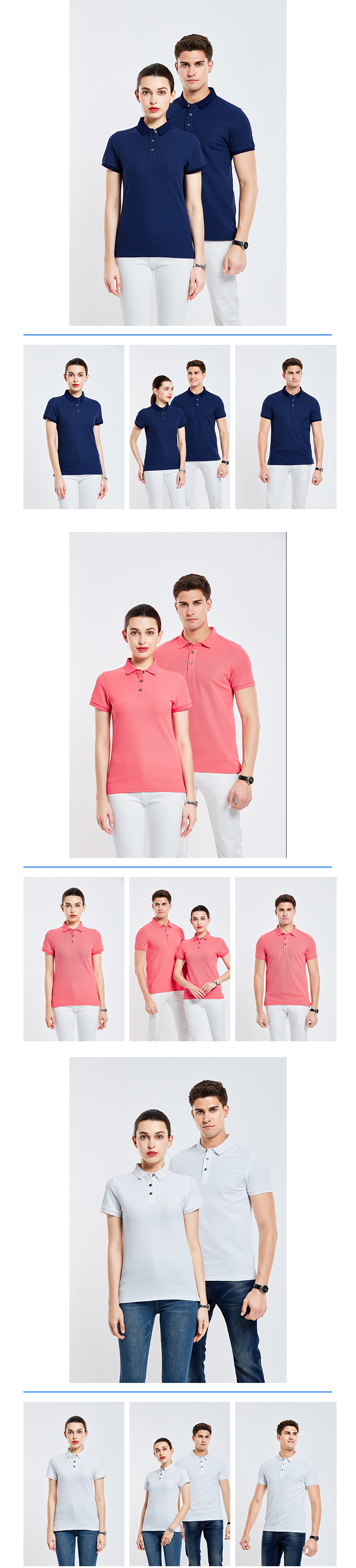 220g 40s pure cotton lapel short-sleeved POLO shirt universal style H09-A005