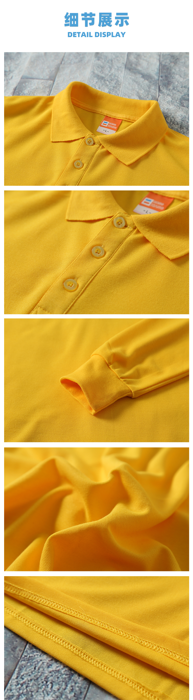 230g eco-friendly cotton lapel long-sleeved POLO shirt YZ02-2220