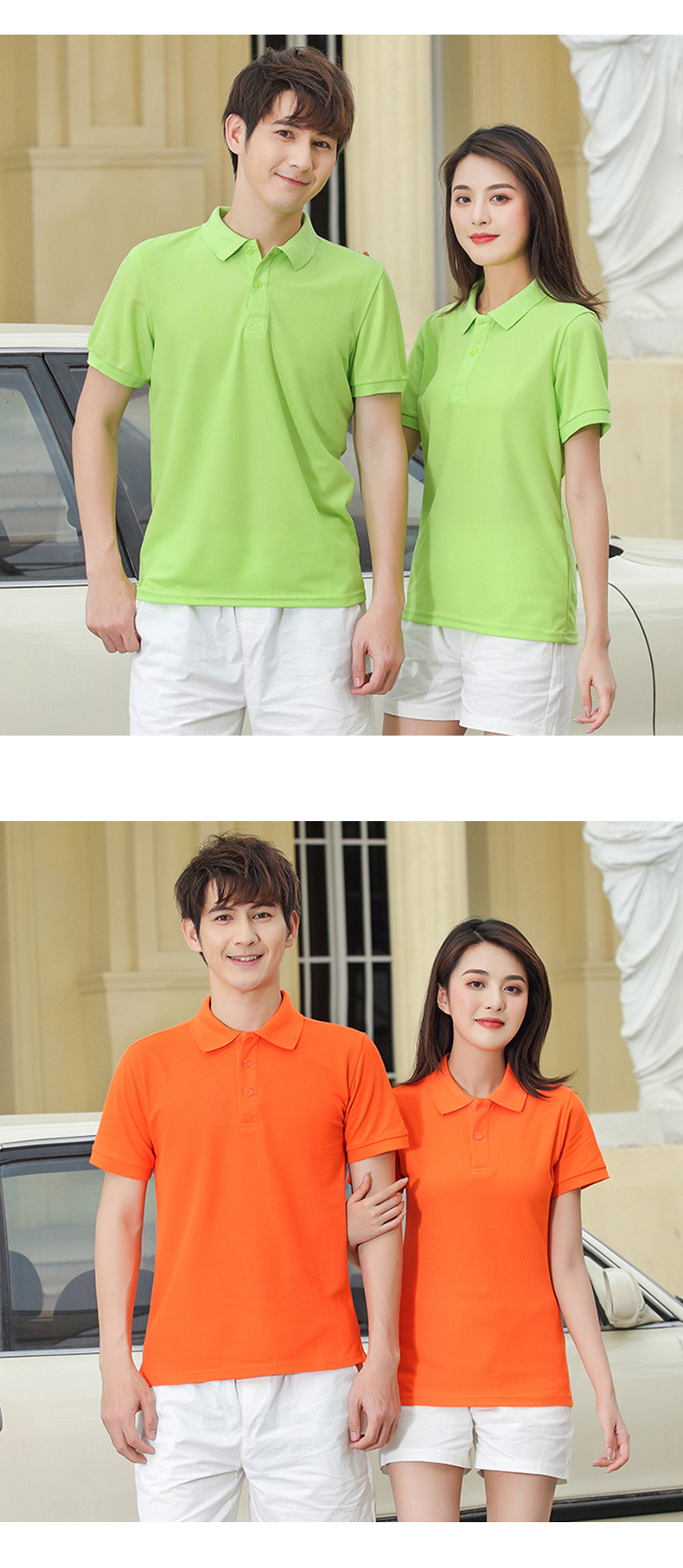 180g mini cotton lapel short-sleeved POLO shirt universal style YZ02-Q1