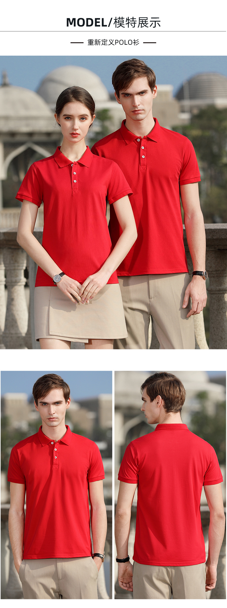 200g combed cotton solid color lapel short-sleeved POLO shirt for adults YZ02-S550