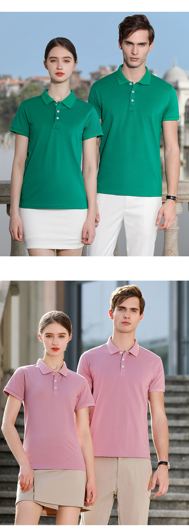 200g combed cotton solid color lapel short-sleeved POLO shirt for adults YZ02-S550