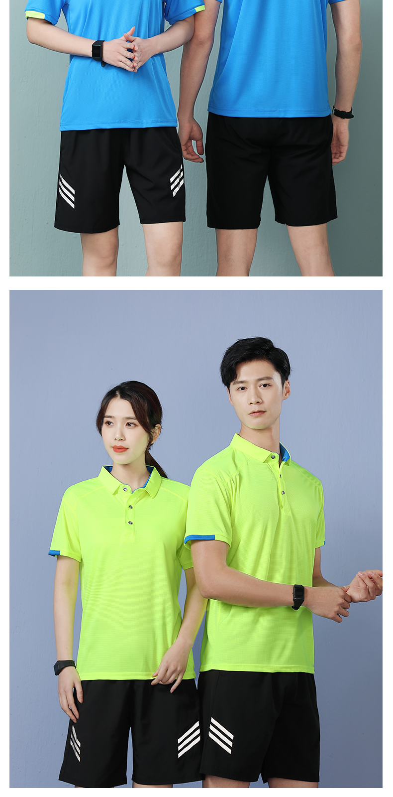 180g quick-drying grid lapel short-sleeved POLO shirt universal style H17-8111