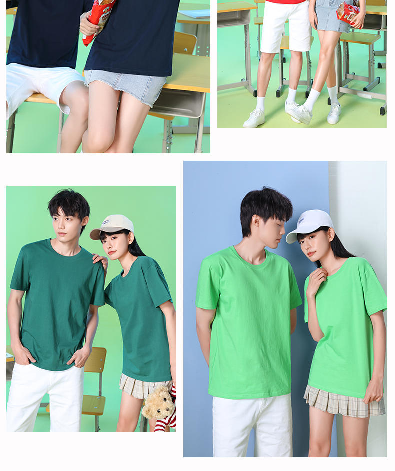 220g combed cotton round neck short sleeve T-shirt universal style W01-K8 adult