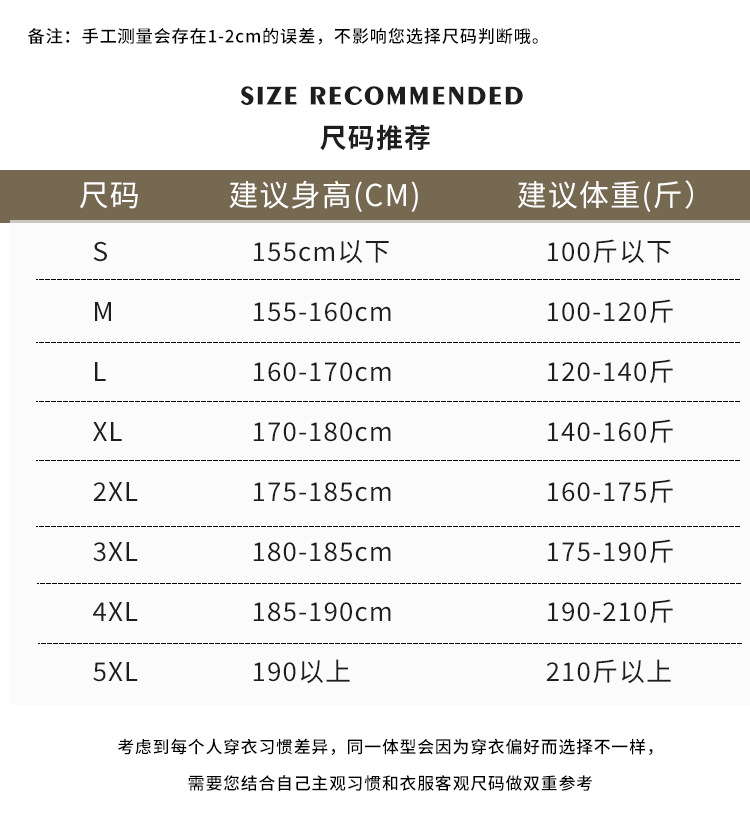 300g heavyweight long-staple cotton round neck short-sleeved T-shirt general style Z27-D300