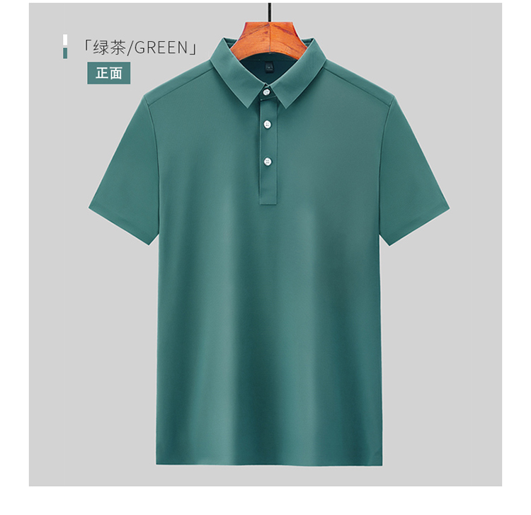 Business casual solid color lapel short sleeve POLO shirt universal style KB-8926