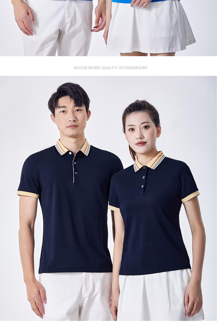 185g 32pcs Super Cool Ice Silk Lapel Short Sleeve POLO Shirt Universal GJ11-5580