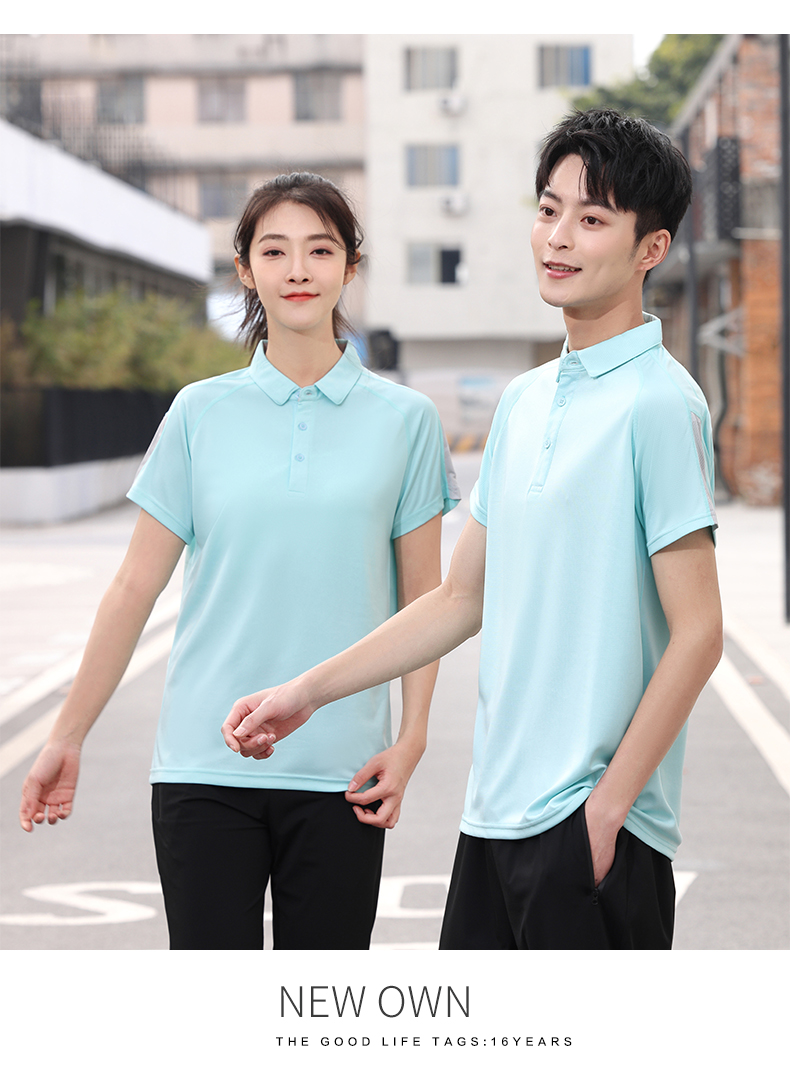 Outdoor quick-drying color matching lapel short-sleeved POLO shirt GT3-3336