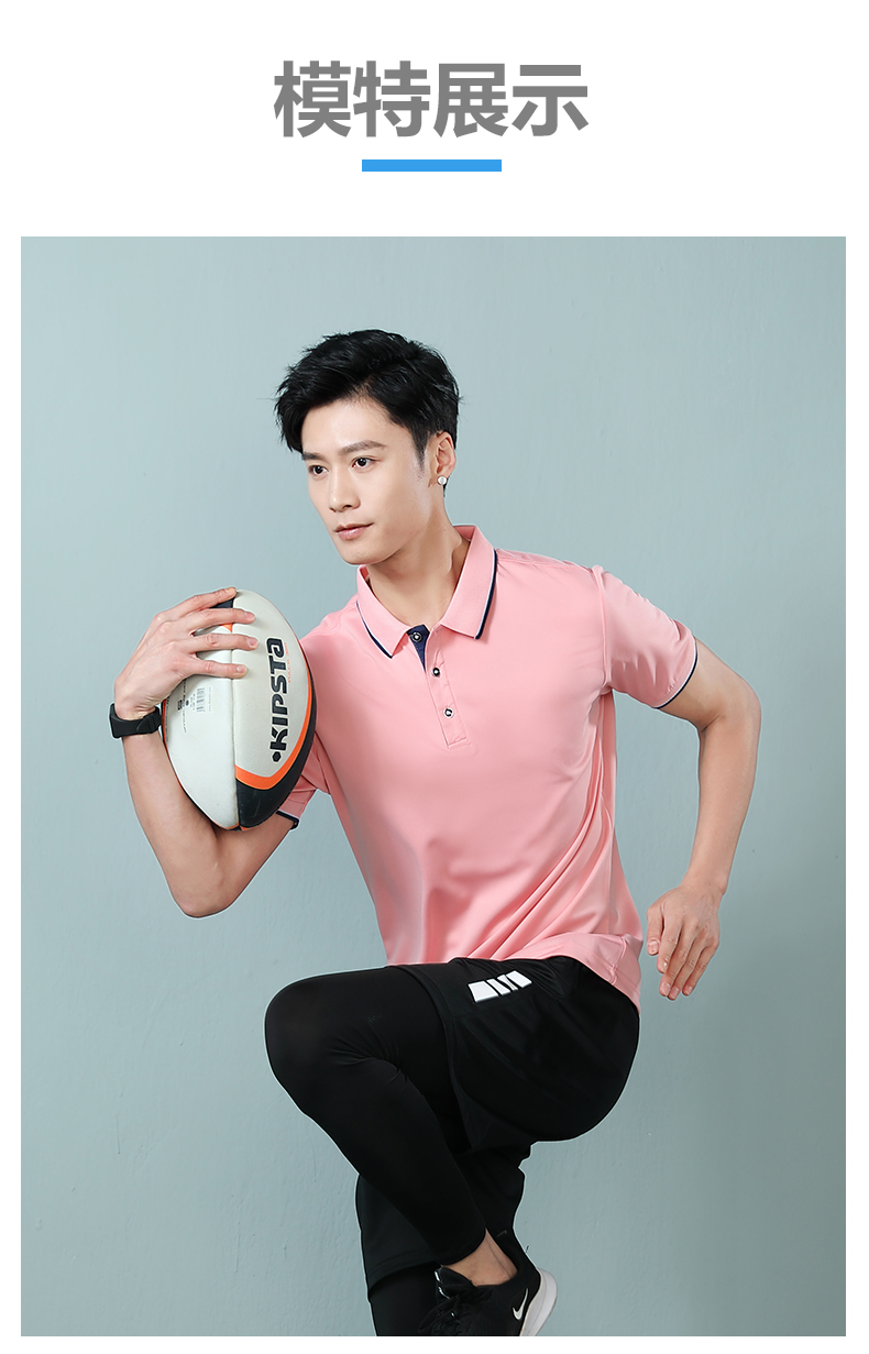 Quick-drying lapel short-sleeved lapel POLO shirt with holes H17-LF956