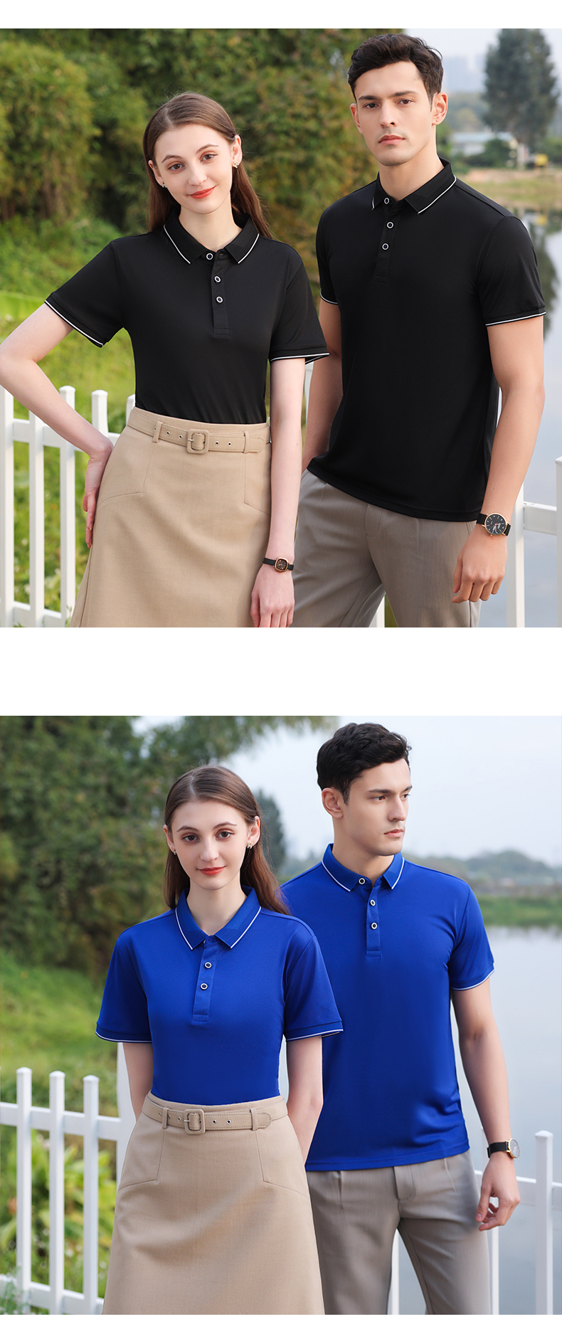 190g ice silk cotton lapel short-sleeved POLO shirt GT5-9188