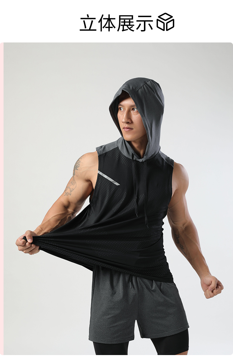 Quick-drying training sports hooded sleeveless T-shirt GR9-M-18