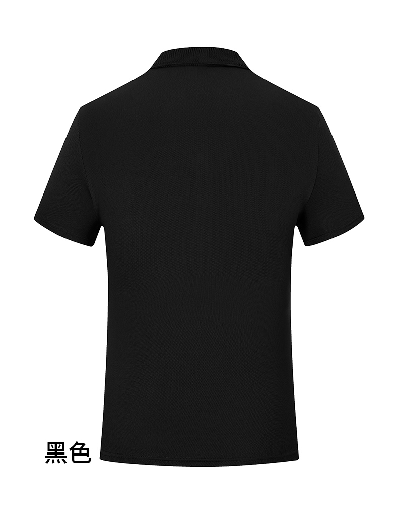 Quick-drying lapel short-sleeved POIO shirt universal GJ12-CX712