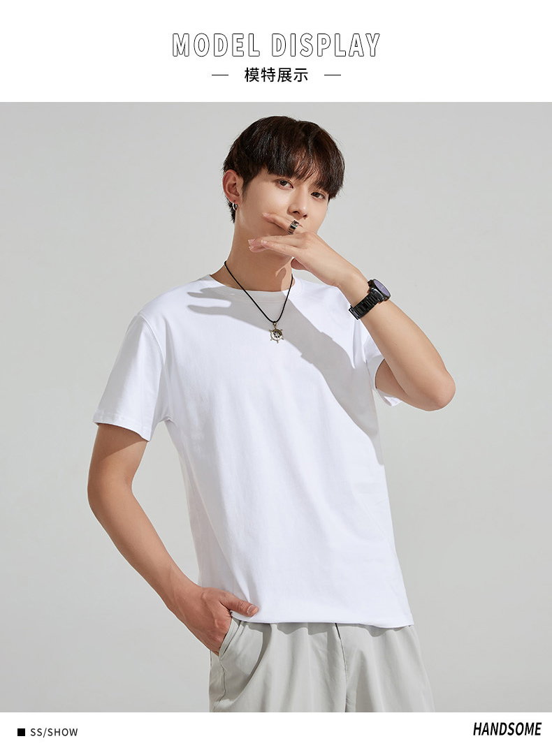 Pure cotton short-sleeved round neck T-shirt KD2-JR8905