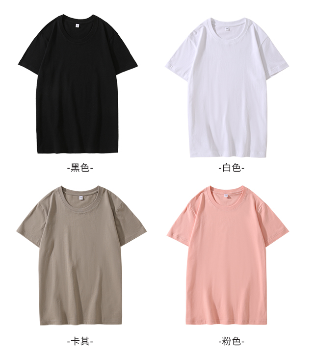 180g combed cotton round neck short sleeve T-shirt W02-22180XCY