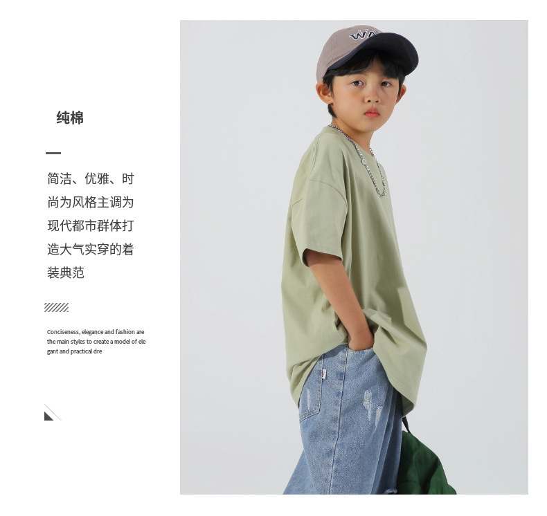 240g children heavyweight threaded silhouette loose drop shoulder short-sleeved T-shirt W13-BT039