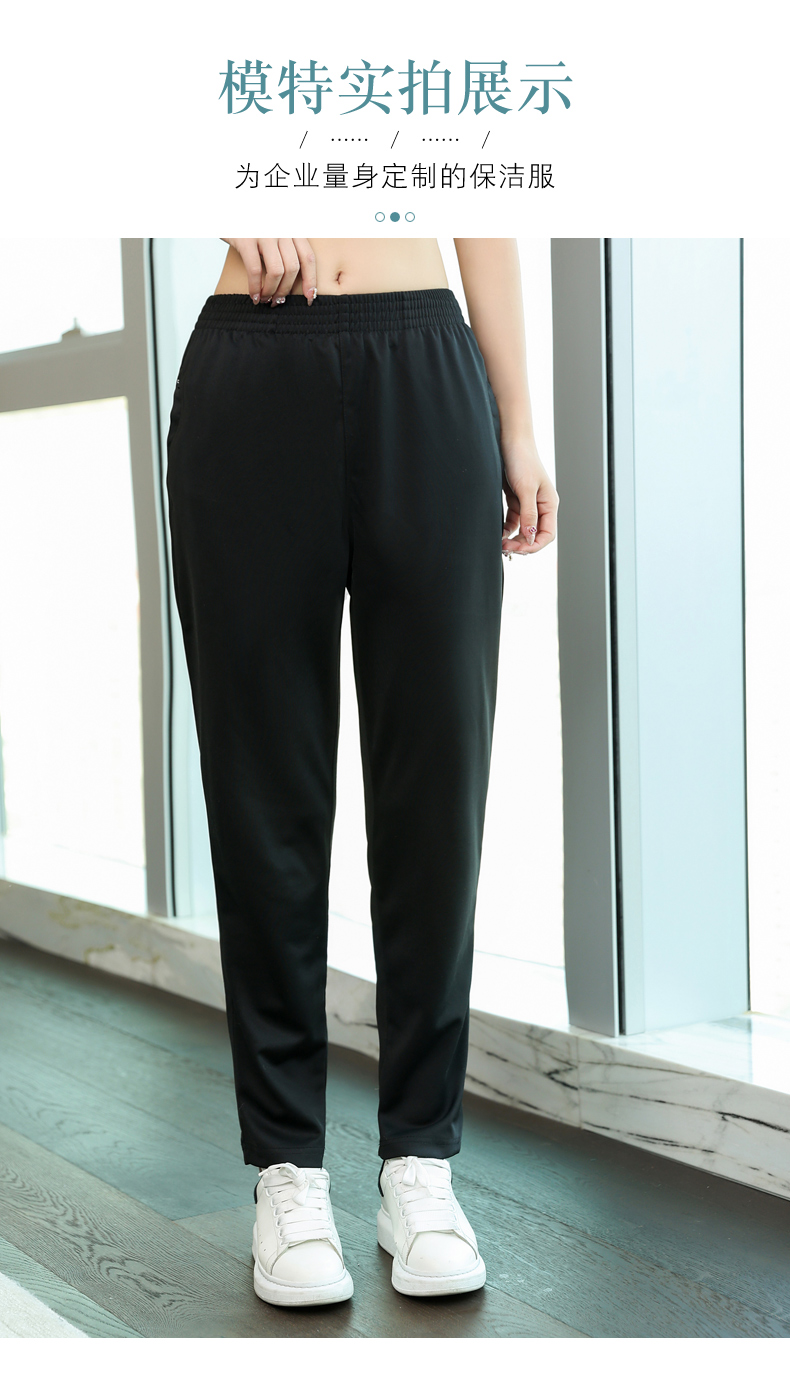 Elastic waist straight version stretch trousers thin style H31-Stretch trousers thin style