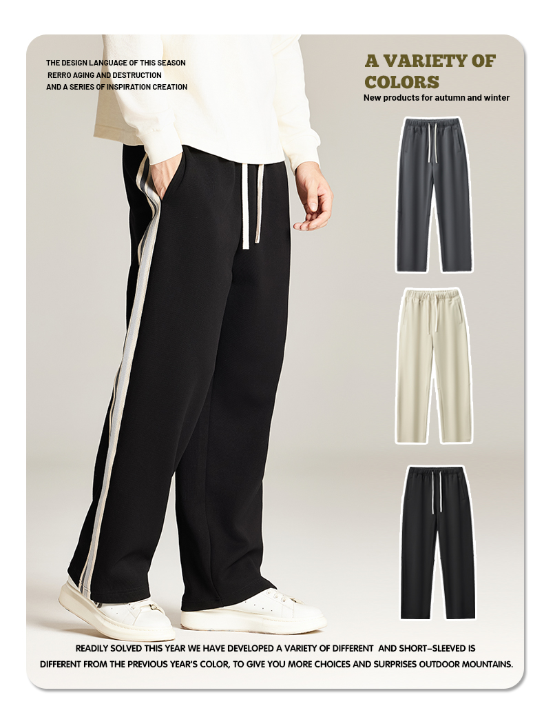 340g heavyweight terry wide-leg trousers G24-DK002