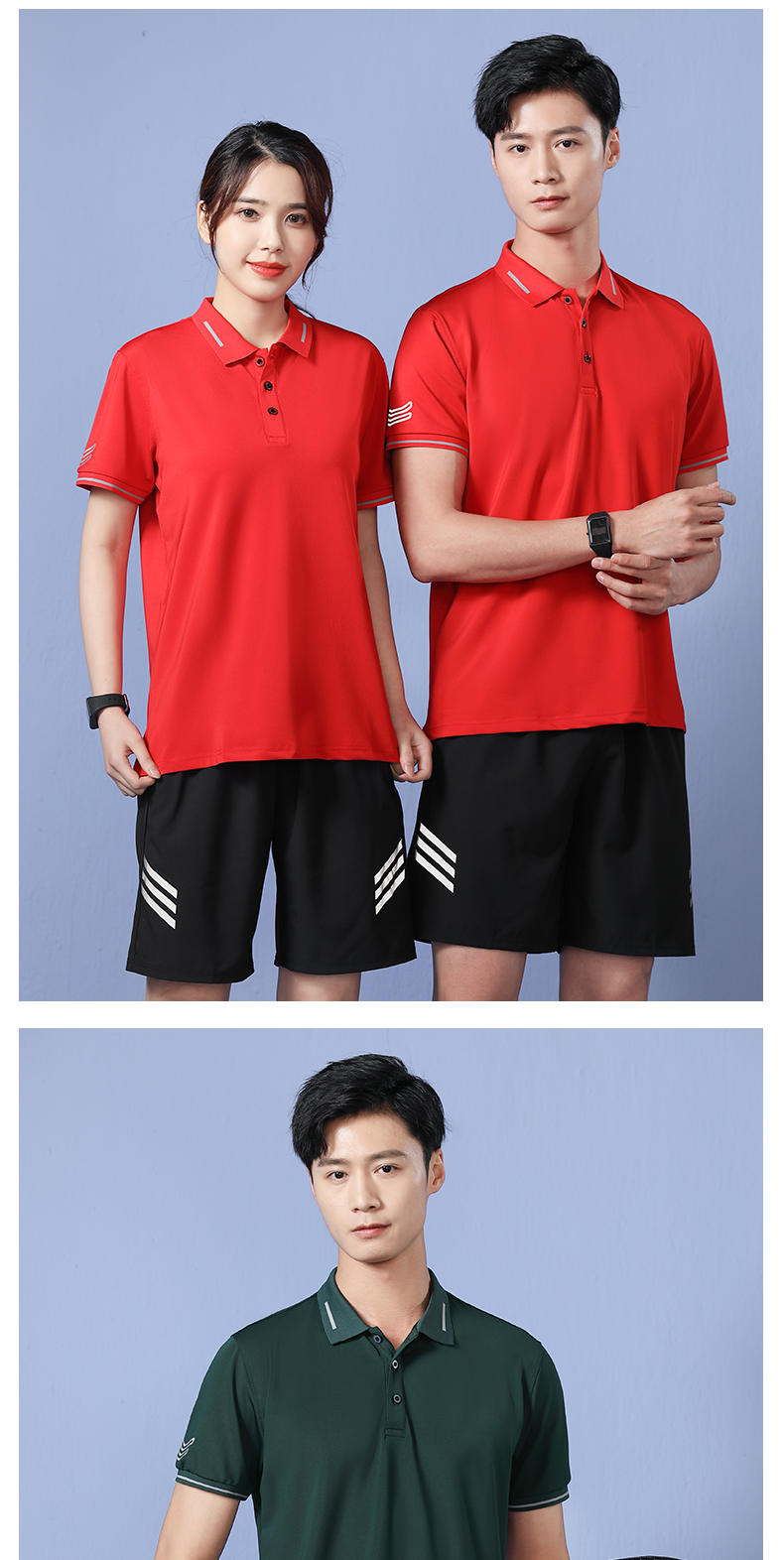 150g checkered quick-drying lapel short-sleeved POLO shirt universal style H17-2101