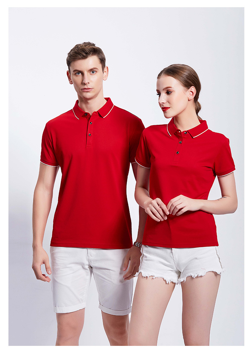 Ice ion business color lapel short sleeve POLO shirt universal GJ11-9012