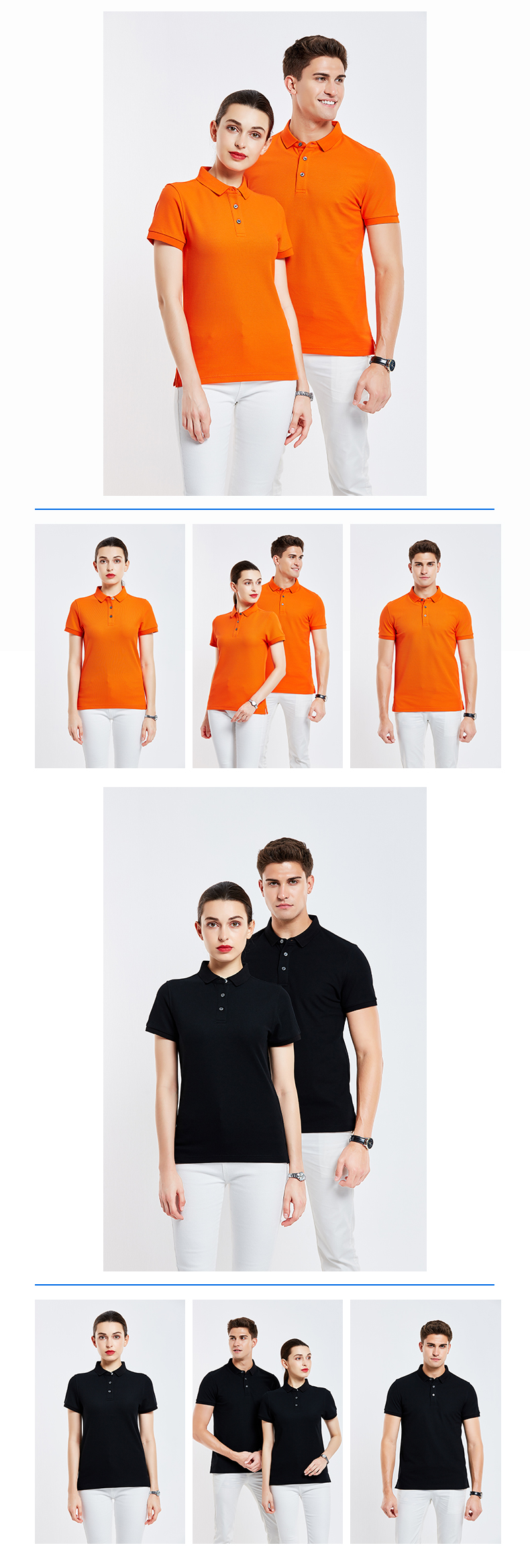 220g 40s pure cotton lapel short-sleeved POLO shirt universal style H09-A005