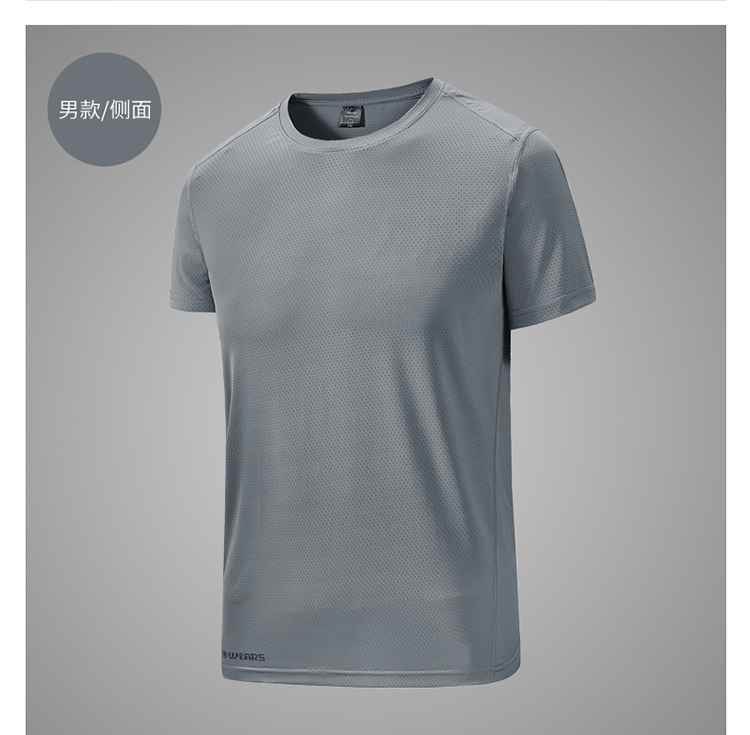 Quick-drying round neck sports T-shirt men KB-8921 men