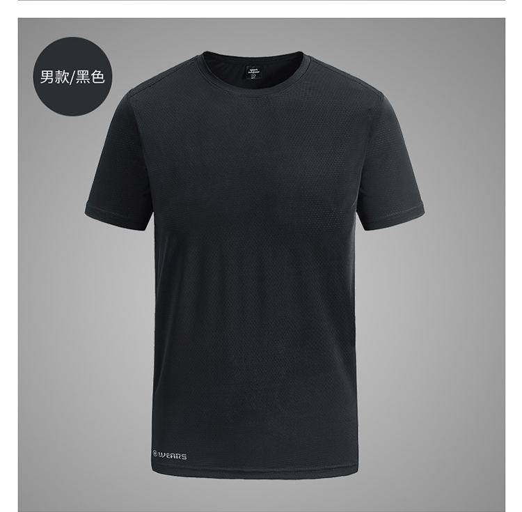 Quick-drying round neck sports T-shirt men KB-8921 men