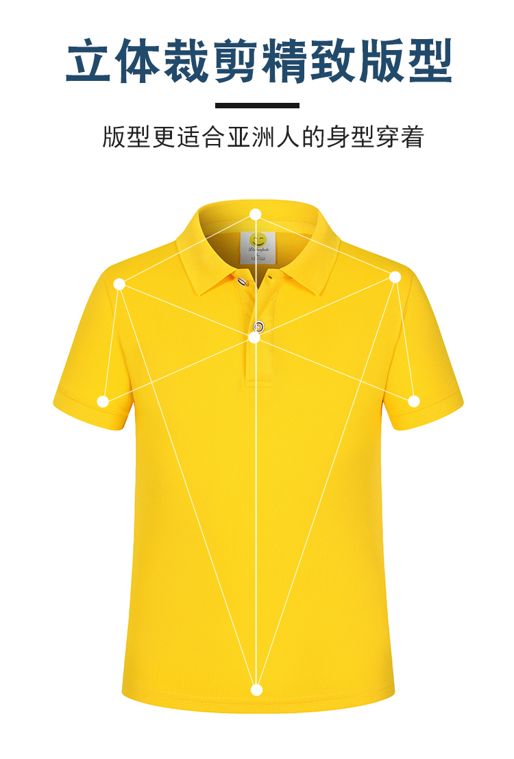 200g mini cotton lapel short-sleeved POLO shirt children clothing GT3-184-Q1 children