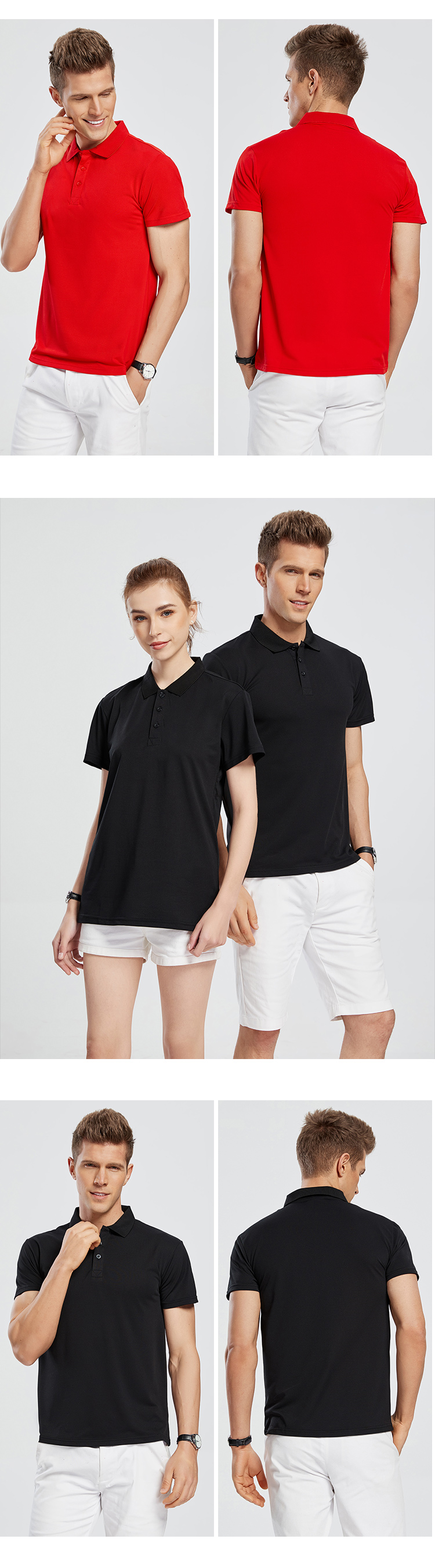 200g spun cotton solid color lapel short-sleeved POLO shirt universal GT3-188-2155