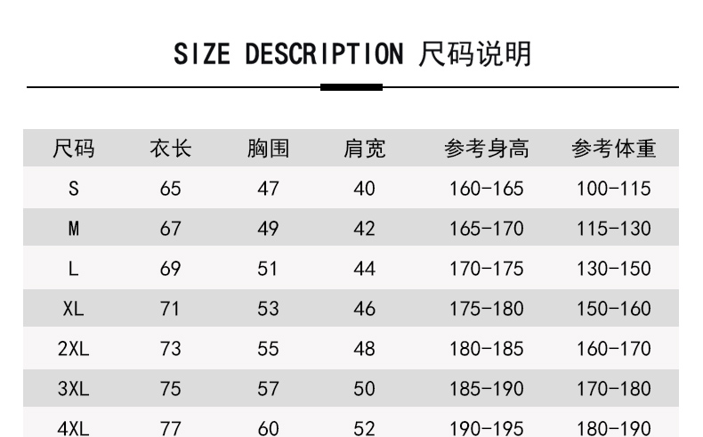 200g combed cotton solid color lapel short-sleeved POLO shirt for adults YZ02-S550