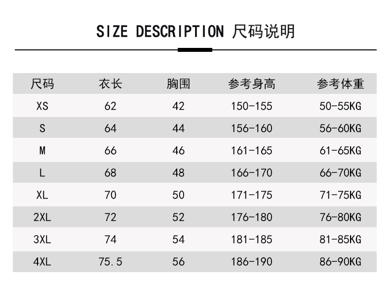 200g copper-ammonia European silk cotton pure cotton bump edge lapel short-sleeved POLO shirt GJ24-9202