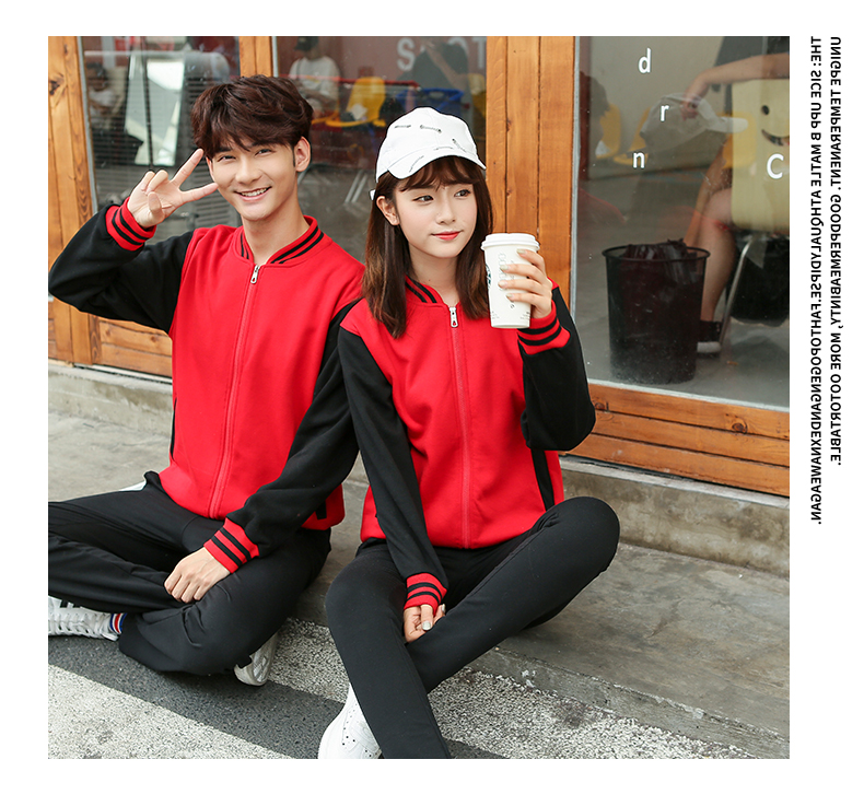 380g combed cotton zipper baseball jacket H04-518