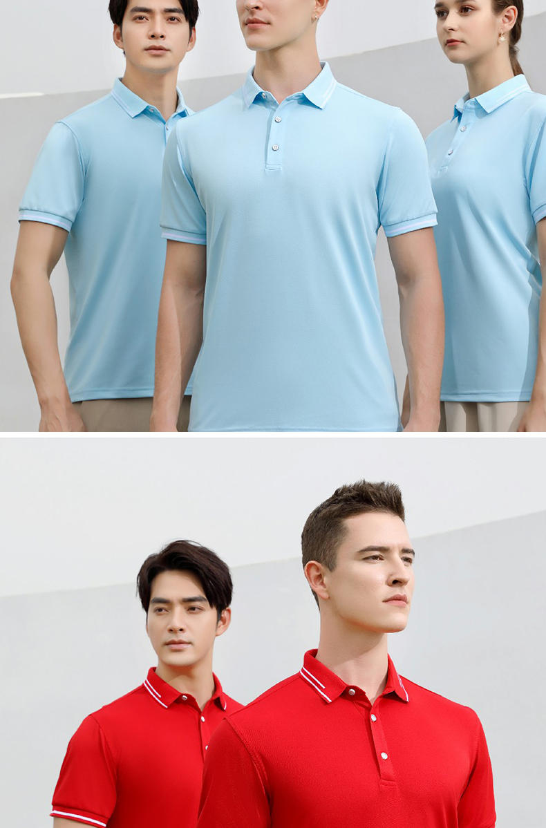 200g ice silk hem lapel short sleeve POLO shirt universal style YZ02-2902