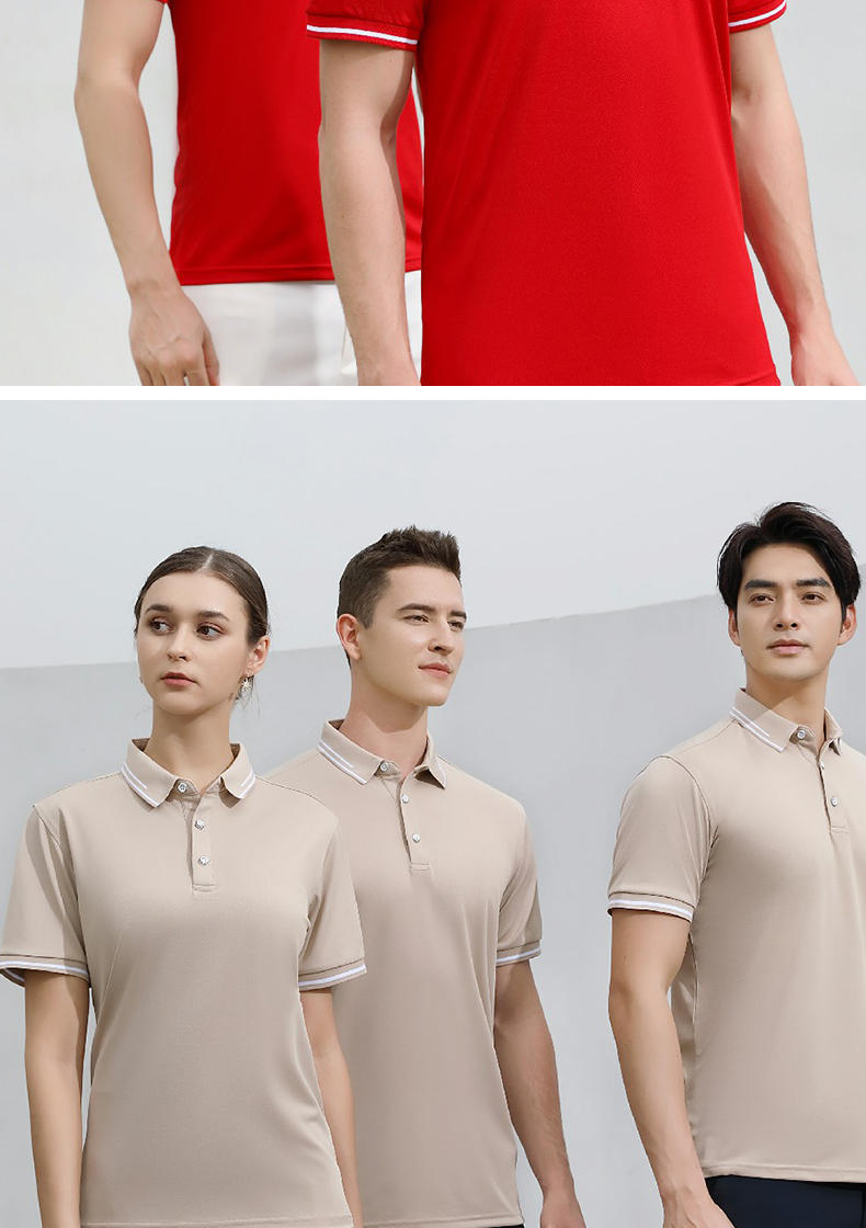 200g ice silk hem lapel short sleeve POLO shirt universal style YZ02-2902