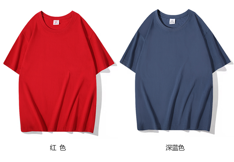 210g Hong Kong version drop shoulder round neck short sleeve T-shirt general model YZ02-1007