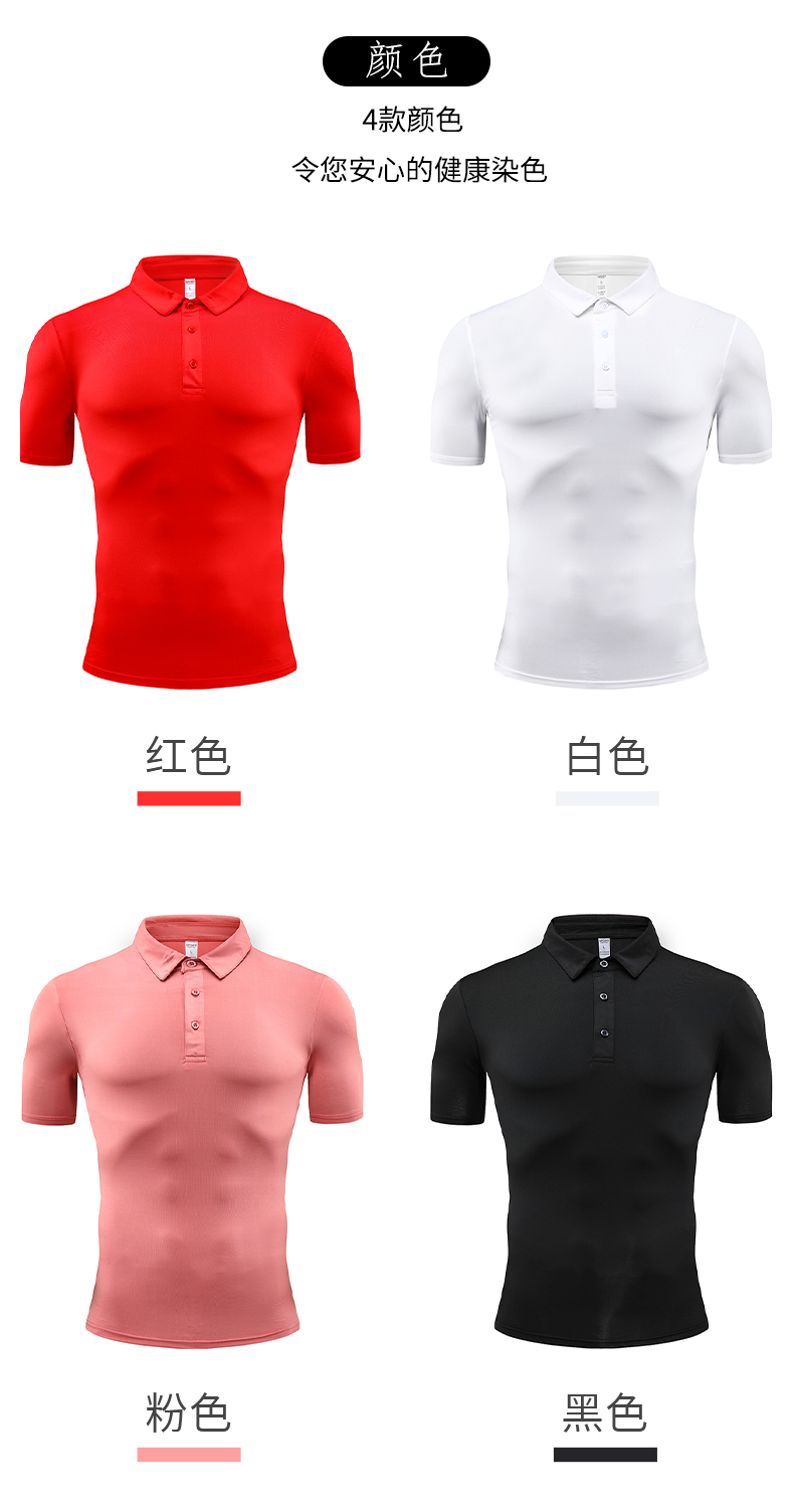 Sports casual milk silk lapel short-sleeved POLO shirt universal style GY10-F201