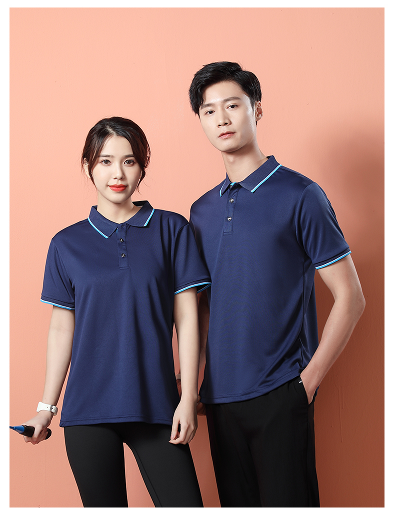 Quick-drying lapel short-sleeved lapel POLO shirt with holes H17-LF956