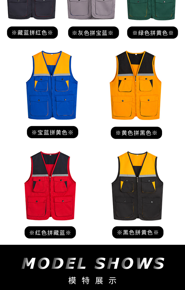 400g workwear vest series YZ03-G9002