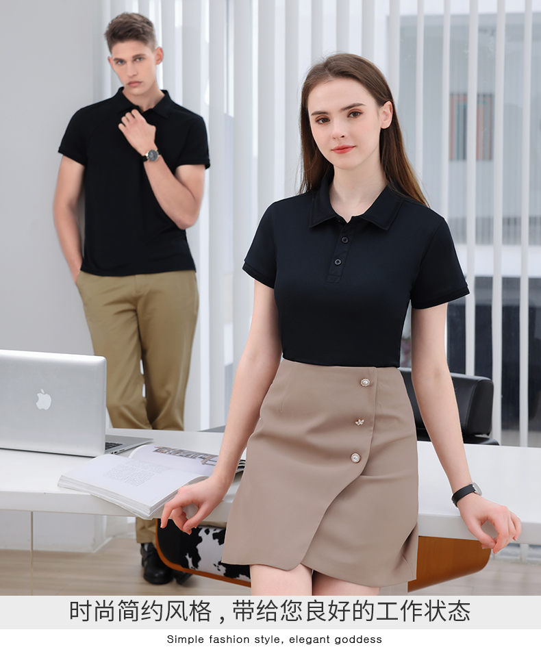 200g comfortable breathable short-sleeved lapel POLO shirt YZ02-600