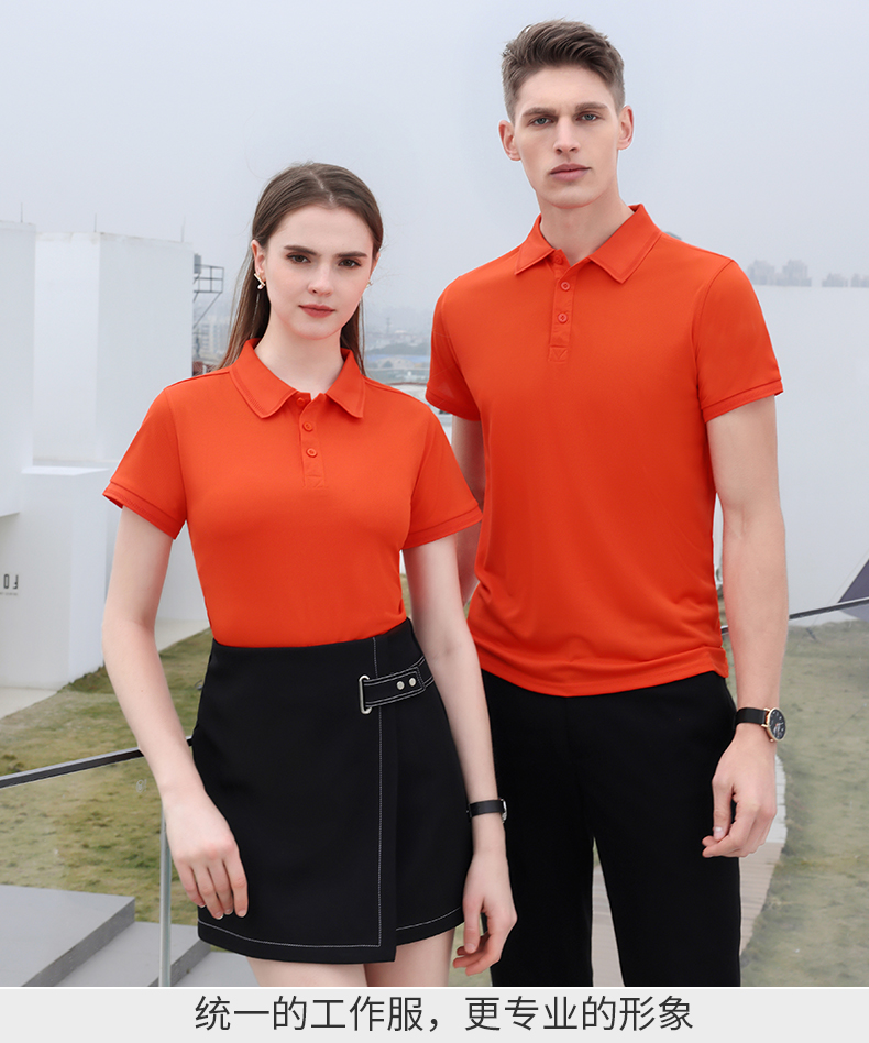 200g comfortable breathable short-sleeved lapel POLO shirt YZ02-600