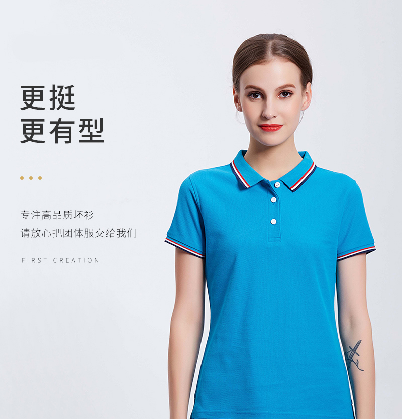 210g double strand beaded business casual lapel short-sleeved POLO shirt for women GJ11-7518